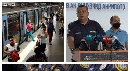 блокажите софийските кръстовища претъпкаха метрото коронавирус дебне отвсякъде заради метежници столицата