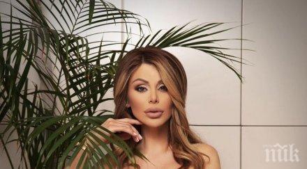 гущерова покри 400 софия очакване бебе