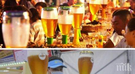 въпреки коронавируса китай открит бирен фестивал