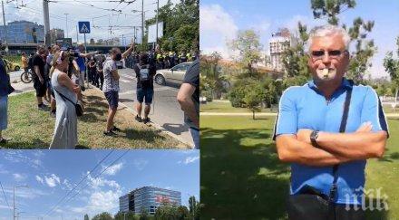 гавра провокаторите газят законите мвр пази души гнева стотици столичани хиляди членове герб снимки