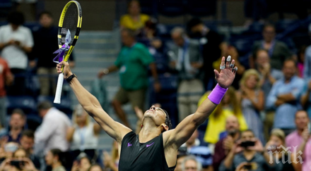 без надал open 2020