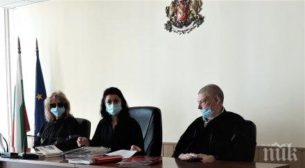 пловдивският съд пусна гаранция грък издирван европейска заповед арест