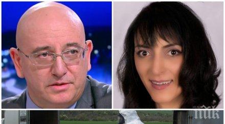 първо пик министър димитров зам главният прокурор десислава пиронева проверят сигнали загробени пестициди червен бряг