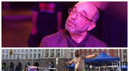 музикантът любо денев емоционално желая смесвам тълпата нарушава законите името закона замислете нито една големите личности културата изкуството