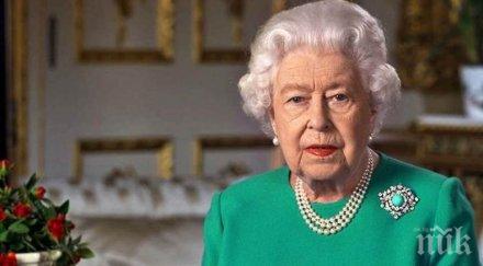 кралица елизабет винаги носи перли