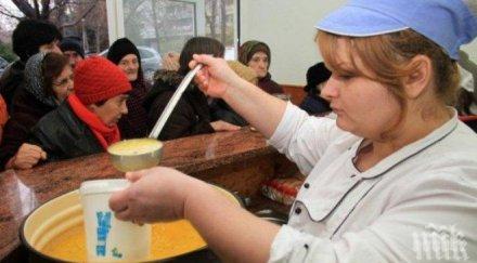 удължават програмата храна 000 души