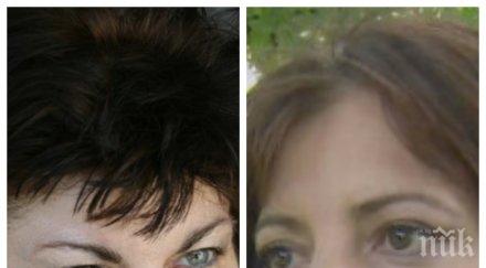 майка дете аутизъм съсипа скандалната протестираща вера иванова спонсор дал пари буса