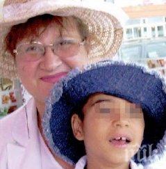 лична драма осиновено момче бедства софия