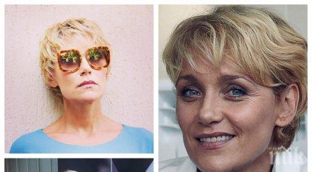 горещо пик годишната койна русева взриви мрежата топлес снимка