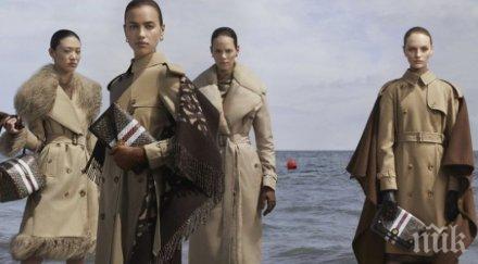 готвят бойкот модната индустрия заради