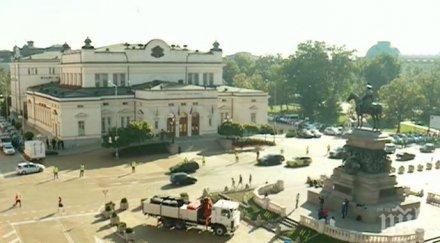 мвр първи разкрития взрива народното събрание