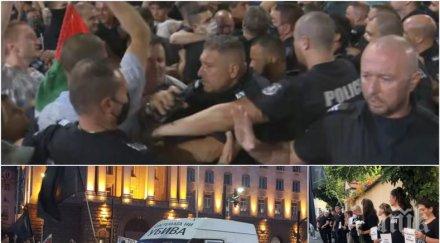 извънредно уличните акции властта ескалираха метежниците опитват завардят бусове орлов мост скочиха полицията