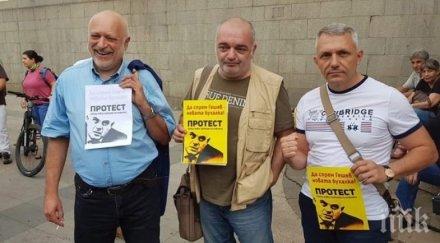 археологът георги сенгалевич време обвинения арест хаджигенов престъпления републиката