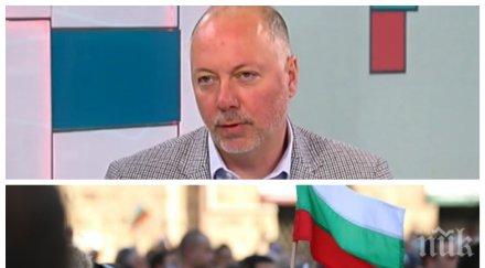 росен желязков правото протест бива правото придвижване