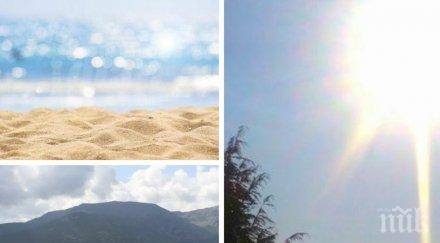 остава слънчево горещо температурите достигнат места градуса ниски черноморието облаци карта