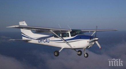 претоварен кокаин самолет разби нова гвинея