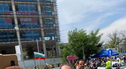 интелигентните вулгарни истерични снимка