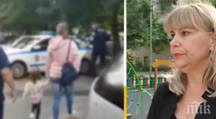 каква съдбата малтретираното майка дете перник