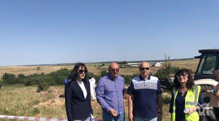 откриха тона загробени пестициди два обекта червен бряг