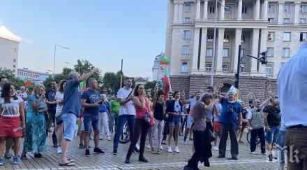 ответен удар събират подписка метежниците протеста блокадите софия призовават прокуратурата подгони хулиганство особена дързост циничност