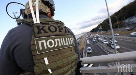извънредна ситуация терорист заплашва взриви бомба банка киев