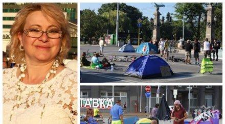 барбукова избухна протестиращите изпружват орлов мост стопират ритъма града австрия секунди биха омели безделниците кръстовищата патрулки пожарни поне