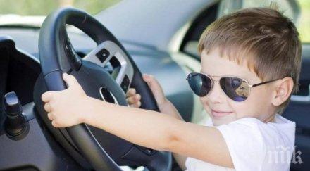 годишно хлапе подкара колата баща блъсна годишна жена