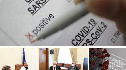 извънредно пик черен рекорд жертви коронавируса новозаразените 204