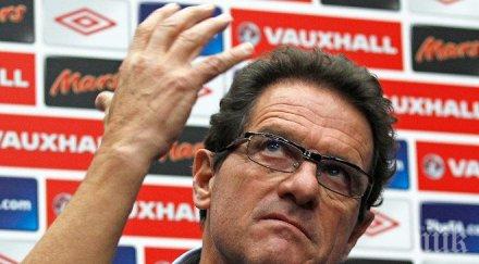 легендарен специалист завръщане начело милан