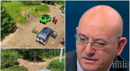 екоминистърът ревизоро пик незаконните джипове седемте рилски езера допусна подобно безчинство