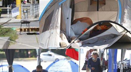 катунът насред софия голи хъркат палатки изпуснати пациенти карлуково пиянки барбекюта снимки