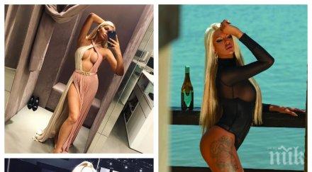 третия вид транссексуалната плеймейтка пъчи 720 кубика силикон снимки