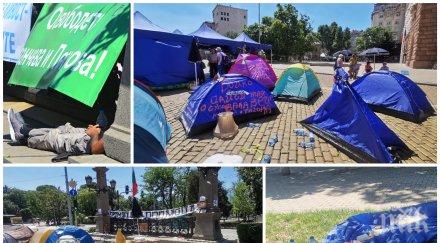 смрад мизерия убитаците манолова бабикян превърнаха центъра софия бунище снимки