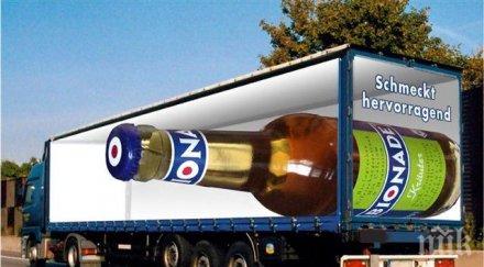 жадни крадци отвлякоха камион бира 000 евро