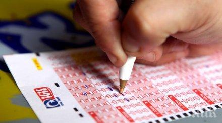 грешен фиш направи мъж милионер лотария