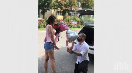 пловдив екшън бухалки завърши предложение брак снимки