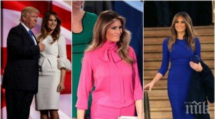 стилистът мелания тръмп жените носят бордо