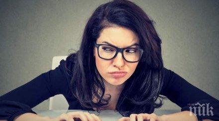 топ отмъстителните зодии