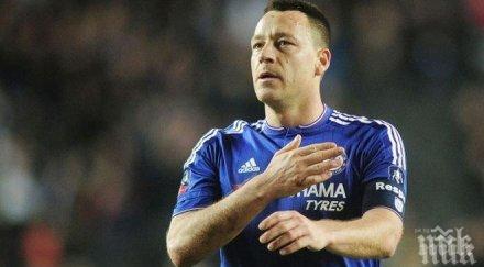 джон тери хвали станах капитан снимка