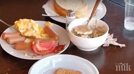 мизерия счупени шезлонги скъсани чаршафи вместо звезден лукс хотел морето