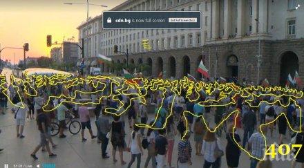 истината лъсна виктор димчев преброи протеста 407 викат министерски съвет снимка