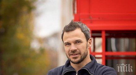 престраши ивайло захариев разкри новата жена снимка