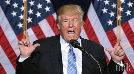 без журналисти предизборния конгрес републиканците сащ