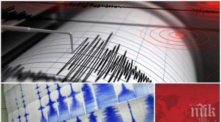 рихтер люля бреговете филипините