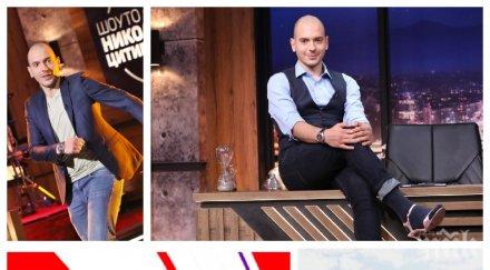 скъпоструваща шега бона глоба цитиридис заради гаврата жените жертви домашно насилие