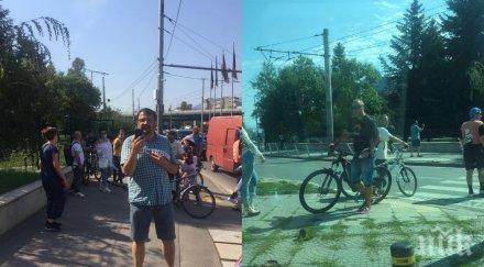 горещо пик протеже мая манолова пробва провокация конференцията герб колоездачи видео снимки