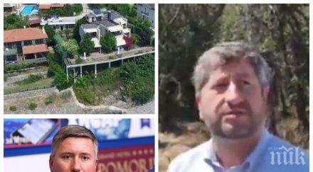 резил христо иванов бяга медии въпрос резиденцията подсъдимия прокопиев окупира плаж созопол