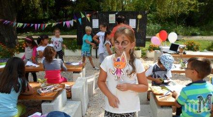 предлагат летни занимания децата онлайн