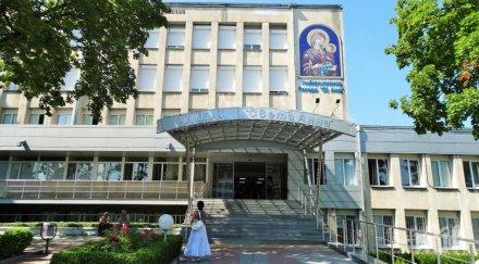 приключи операцията рокера откъснатата ръка опасност живота