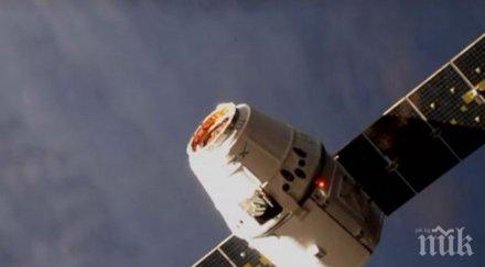 космическият кораб дракон завръща земята